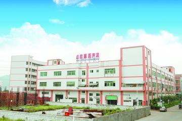 奶茶APP下载网址进入下载工厂实景
