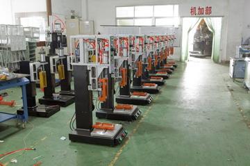 深圳市奶茶视频下载汅超声波设备有限公司工厂实景