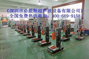 奶茶APP下载网址进入下载工厂实景