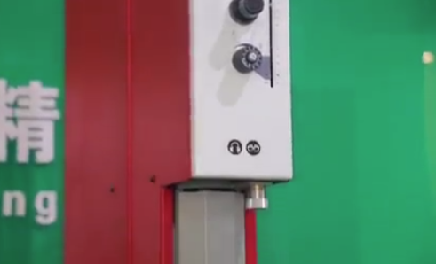 超声波塑料焊接机.png